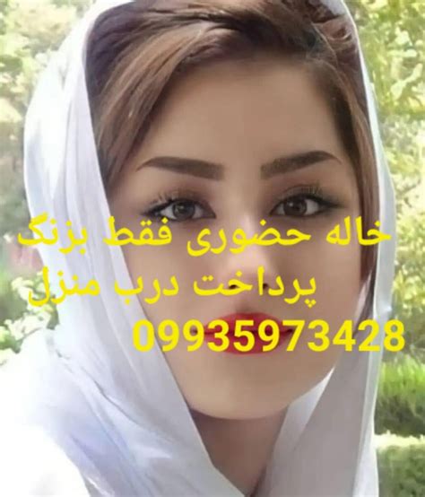 سکس ایرانی گروهی